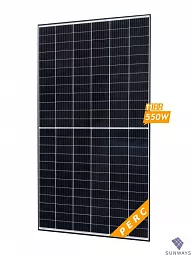 Купить Солнечная панель FSM 550М TP в Ульяновске