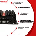 Купить ПН1-50 конвертер, преобразователь напряжения понижающий DC/DC, 24 В/12 В в  Ульяновске