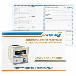 Купить Энергия ACH 2000  (2000 ВА), стабилизатор напряжения в Ульяновске
