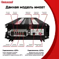 Купить ИБПС СибРезерв 1000М OffLine, универсальный источник бесперебойного питания, 12 В/220 В, 1000 Вт в  Ульяновске