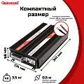 Купить ИБПС СибРезерв 1000М OffLine, универсальный источник бесперебойного питания, 12 В/220 В, 1000 Вт в  Ульяновске