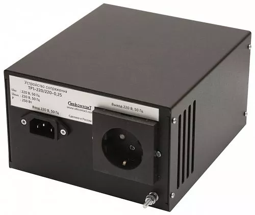 Купить Устройство сопряжения для газового котла ТР1-220/220-0,25 в Ульяновске от производителя