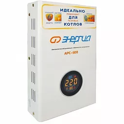 Купить Стабилизатор напряжения Энергия АРС-500, 500 ВА в Ульяновске