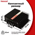 Купить ПН1-50 конвертер, преобразователь напряжения понижающий DC/DC, 24 В/12 В в  Ульяновске