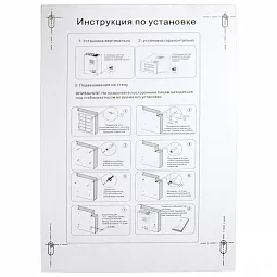 Купить Энергия Voltron 3000 5% (3000 ВА), стабилизатор напряжения в Ульяновске