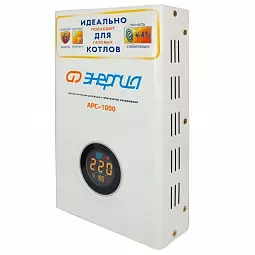 Купить Стабилизатор напряжения Энергия АРС-1000, 1000 ВА в Ульяновске