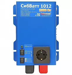Купить СибВатт 1012 инвертор, преобразователь напряжения DC/AC, 12В/220В, 1000Вт в Ульяновске