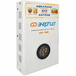Купить Стабилизатор напряжения Энергия АРС-1000, 1000 ВА в Ульяновске
