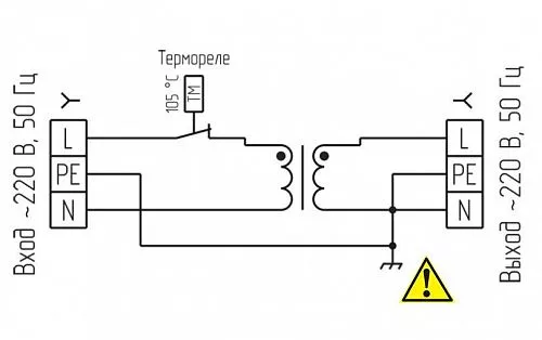 Купить Устройство сопряжения для газового котла ТР1-220/220-0,25 в Ульяновске от производителя - фото №2