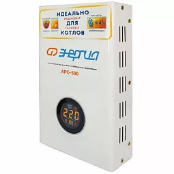 Купить Стабилизатор напряжения Энергия АРС-500, 500 ВА в Ульяновске