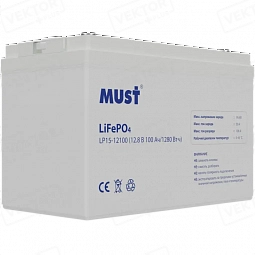 Купить Аккумулятор MUST LP15-12100 LiFePO4 12,8 В 100 А·ч в Ульяновске