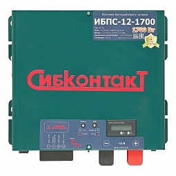 Купить ИБПС-12-1700 OffLine, инвертор DC/AC с зарядным устройством, 12 В/220 В, 1700 Вт в Ульяновске